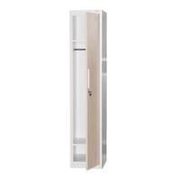Гардероб RFG, единичен, метален, 380 х 450 х 1850 mm,... - 2 Гардероб RFG, единичен, метален, 380 х 450 х 1850 mm,... - 2