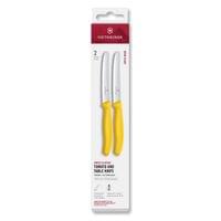 Victorinox Комплект кухненски ножове, за домати, 11 cm, 2 броя, жълти - 1