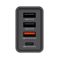 Адаптер Verbatim, 4 порта 3хUSB Type-A, 1xUSB Type-C, 30 W - 2