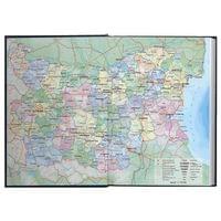 Календар-бележник Мадера, с дати, A5, кожена подвързия,... - 2