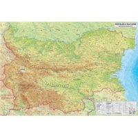 Стенна карта на България, природо-географска, 200 x 140... - 1