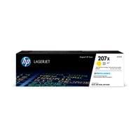 Оригинална тонер касета HP 207X W2212X, M255dw/M283fdn, 2450... - 1 Оригинална тонер касета HP 207X W2212X, M255dw/M283fdn, 2450... - 1