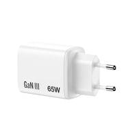 Зарядно устройство Verbatim Essentials, GaN, 65 W, бяло - 2 Зарядно устройство Verbatim Essentials, GaN, 65 W, бяло - 2