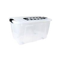 Кутия за съхранение Home Box, 706 x 400 x 390 mm, 70 L - 1 Кутия за съхранение Home Box, 706 x 400 x 390 mm, 70 L - 1