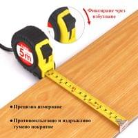 Ролетка Foska, гумирана, 5 m, черно-жълта - 3 Ролетка Foska, гумирана, 5 m, черно-жълта - 3