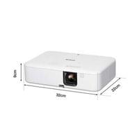 Проектор Epson CO-FH02, 3LCD, FullHD, 3000 lm, HDMI, USB, 16:9, UHE 188... - 2