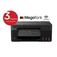 Мастиленоструен принтер Canon Pixma G3430, Wi-Fi, A4 - 1