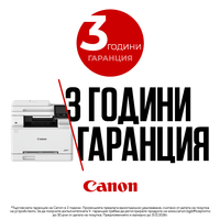 Лазерно мултифункционално устройство Canon i-Sensys MF465DW II, 4 в 1,... - 4 Лазерно мултифункционално устройство Canon i-Sensys MF465DW II, 4 в 1,... - 4