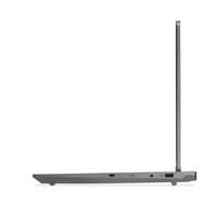 Лаптоп Lenovo LOQ 15AHP10, 15.6'', FullHD, AMD Ryzen 7, 1 TB SSD, 16 GB RAM - 5 Лаптоп Lenovo LOQ 15AHP10, 15.6'', FullHD, AMD Ryzen 7, 1 TB SSD, 16 GB RAM - 5