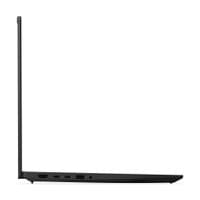 Лаптоп Lenovo Thinkpad E16 G3, 16'', WUXGA IPS, Intel Core Ultra 7, 1 TB... - 4 Лаптоп Lenovo Thinkpad E16 G3, 16'', WUXGA IPS, Intel Core Ultra 7, 1 TB... - 4