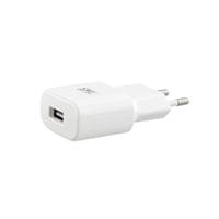 Зарядно TNB USB-A, бяло - 2 Зарядно TNB USB-A, бяло - 2