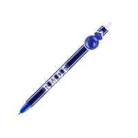 Химикалка Best Buy Mistic, изтриваема, Real Madrid, 0.5 mm, асорти - 2