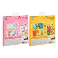 Moxy Изкуство с хартия, асорти, 24 броя - 1