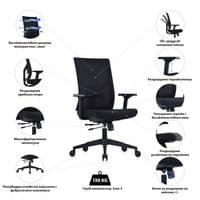 Ергономичен стол RFG Snow Black W, дамаска и меш, Multi-function... - 4