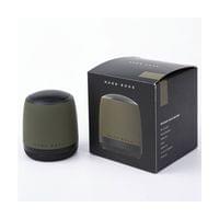 Hugo Boss Тонколона Gear Matrix, преносима, Bluetooth, бежова - 2