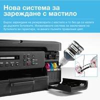 Мастиленоструйно мултифункционално устройство Brother DCP-T730DW, 3 в 1,... - 4