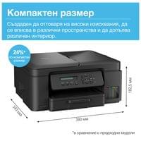 Мастиленоструйно мултифункционално устройство Brother DCP-T730DW, 3 в 1,... - 5