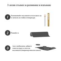 Подложка Olivo Pro Ghost, 90 х 120 cm, прозрачна - 7 Подложка Olivo Pro Ghost, 90 х 120 cm, прозрачна - 7