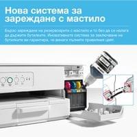 Мастиленоструйно мултифункционално устройство Brother DCP-T536W, 3 в 1,... - 2