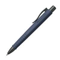 Faber-Castell Химикалка Poly Ball Urban XB, автоматична,... - 1