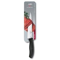 Victorinox Кухненски нож, 19 cm, за месо - 1