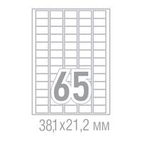 Самозалепващи се етикети, A4, 38.1 x 21.2 mm, прави ъгли,... - 1