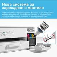 Мастиленоструйно мултифункционално устройство Brother DCP-T536W, 3 в 1,... - 2
