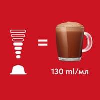 Nescafe Dolce Gusto Капсули Kit Kat, топъл шоколад, 16 бр - 2