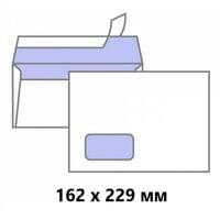 Самозалепващ плик С5, 162 х 229 мм, - 2