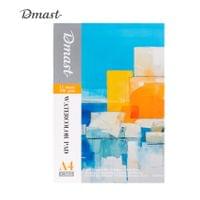 Скицник за акварел Deli DMAST EC363, - 4 Скицник за акварел Deli DMAST EC363, - 4