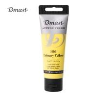 Акрилна боя Deli DMAST EC330-PY, - 2
