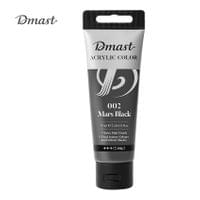 Акрилна боя Deli DMAST EC330-MB, - 2