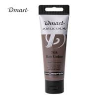 Акрилна боя Deli DMAST EC330-RU, - 2