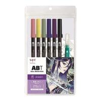 Комплект маркери TOMBOW ABT Dual Brush- MANGA Moon - 2