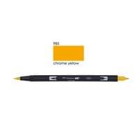 Акварелен двувърх маркер TOMBOW ABT Dual Brush, - 2