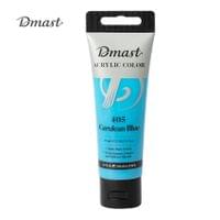 Акрилна боя Deli DMAST EC330-CB, - 2