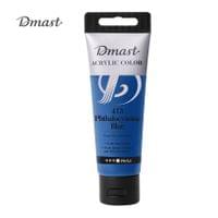 Акрилна боя Deli DMAST EC330-PB, - 2