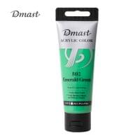 Акрилна боя Deli DMAST EC330-EG, - 2