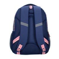 Ученическа раница MILKY KISS Floral Fame, - 2 Ученическа раница MILKY KISS Floral Fame, - 2