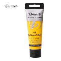 Акрилна боя Deli DMAST EC330-LAY, - 2