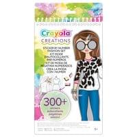 Скицник с лепенки по номера 10 л. Creations - 1