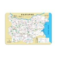 Подложка за бюро PP, България, 43х29 см - 1