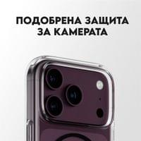 Кейс CARE by PanzerGlass за iPhone 18 Pro Max/17 Pro Max,... - 4 Кейс CARE by PanzerGlass за iPhone 18 Pro Max/17 Pro Max,... - 4