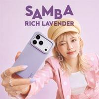 Кейс CARE by PanzerGlass за iPhone 18 Pro Max/17 Pro Max,... - 2