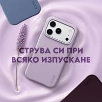 Кейс CARE by PanzerGlass за iPhone 18 Pro Max/17 Pro Max,... - 5