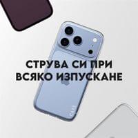 Кейс CARE by PanzerGlass за iPhone 18 Pro Max/17 Pro Max,... - 5 Кейс CARE by PanzerGlass за iPhone 18 Pro Max/17 Pro Max,... - 5