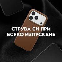 Кейс CARE by PanzerGlass за iPhone 18 Pro/17 Pro, Solo... - 6 Кейс CARE by PanzerGlass за iPhone 18 Pro/17 Pro, Solo... - 6