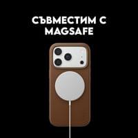 Кейс CARE by PanzerGlass за iPhone 18 Pro/17 Pro, Solo... - 7 Кейс CARE by PanzerGlass за iPhone 18 Pro/17 Pro, Solo... - 7