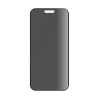 Стъклен протектор PanzerGlass за iPhone 16 Plus, 15 Plus,... - 2 Стъклен протектор PanzerGlass за iPhone 16 Plus, 15 Plus,... - 2