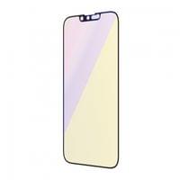 Стъклен протектор PanzerGlass за Apple iPhone 14/13 / 13... - 3